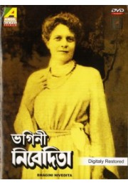 			Bhagini Nivedita (Film DVD)