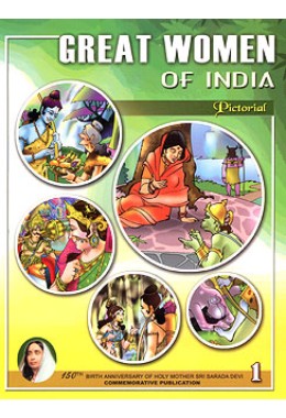 			Great Women of India (Pictorial Set of 5 books)