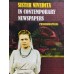 			Sister Nivedita in Contemporary Newspapers