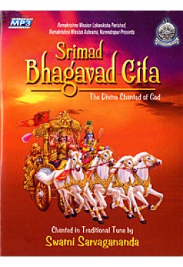 			Srimad Bhagavad Gita (MP3 Audio)