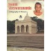 			Swami Vireswarananda – A Biography in Pictures