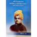 			Swami Vivekanander Samajik O Rajnaitik Bhabna