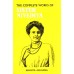 			The Complete Works of Sister Nivedita (Vol.1)