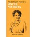 			The Complete Works of Sister Nivedita (Vol.2)