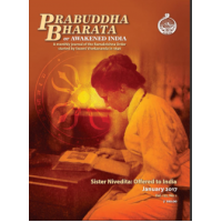 			Prabuddha Bharata Annual Issue Jan 2017