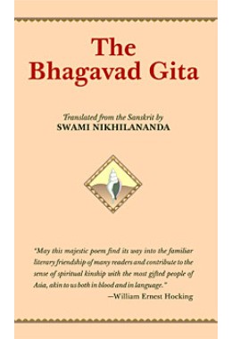 			The Bhagavad Gita (Pocket)