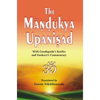 			Mandukya Upanishad: With the Commentary of Shankaracharya