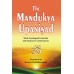 			Mandukya Upanishad: With the Commentary of Shankaracharya