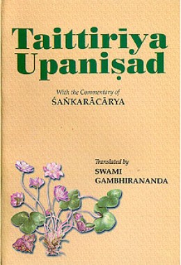 			Taittiriya Upanishad: With the Commentary of Shankaracharya