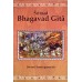 			Srimad Bhagavad Gita (Paperback)Rated 5.00 out of 5