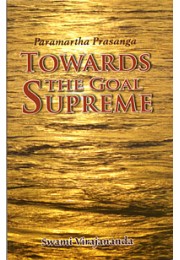 			Towards The Goal Supreme