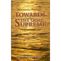 			Towards The Goal Supreme