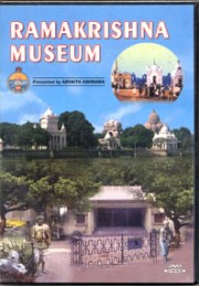 			Ramakrishna Museum