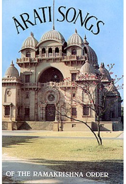 Arati Songs of the Ramakrishna Order