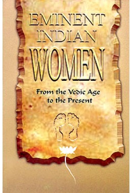 			Eminent Indian Women