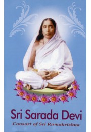 			Sri Sarada Devi