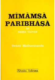 			Mimamsa Paribhasha: of Krishna Yajvan