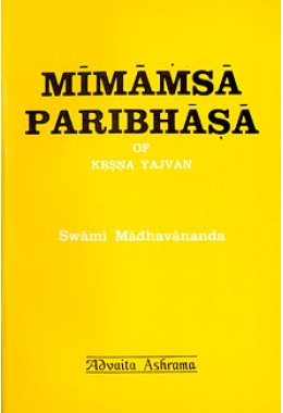 			Mimamsa Paribhasha: of Krishna Yajvan