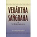 			Vedartha Sangraha: of Sri Ramanuja