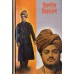 			Vishwapathik Vivekananda (Bengali)