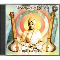 			Vivekanander Priya Gan