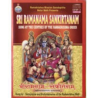 			Sri Ramnam SankirtanamRated 5.00 out of 5