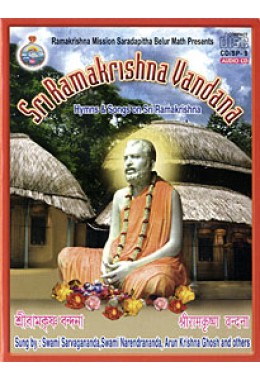 			Sri Ramakrishna Vandana