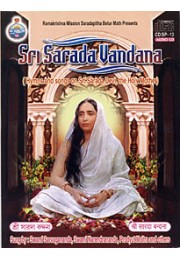 			Sri Sarada Vandana