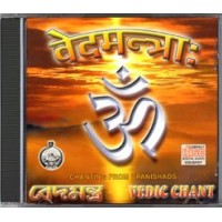 			Vedamantra