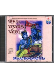 			Srimad Bhagavad Gita (Vol.1)