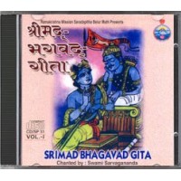 			Srimad Bhagavad Gita (Vol.1)