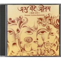 			Prabhu Mere Pritam