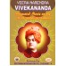 Veera Narendra Vivekananda Veera Narendra Vivekananda