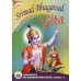 			Srimad Bhagavad Gita (Lectures)