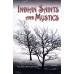 			Indian Saints and Mystics