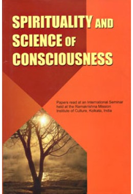 			Spirituality and Science of Consciousness