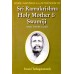 Some Inspiring Illustrations of Sri Ramakrishna Holy Mother & Swamiji and their love Some Inspiring Illustrations of Sri Ramakrishna Holy Mother & Swamiji and their love