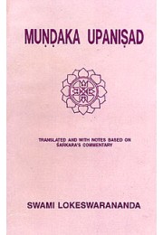 			Mundaka Upanishad