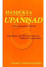 			Mandukya Upanishad