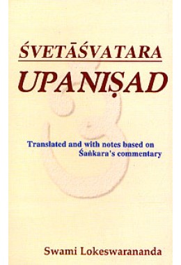 			Shvetashvatara Upanishad