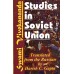 			Swami Vivekananda: Studies in Soviet Union