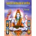 			Stories of the Devotees of Lord Shiva