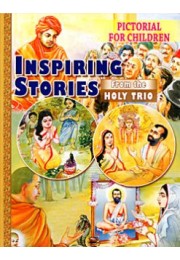 			Inspiring Stories from the Holy Trio: Pictorial