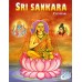 			Sri Shankara: Pictorial