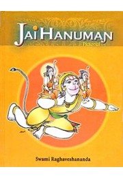 			Jai Hanuman