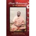 			Swami Brahmananda As We Saw Him: Reminiscences of Monastic and Lay Devotees