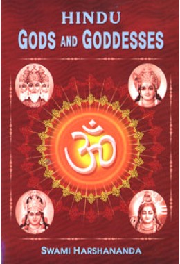 			Hindu Gods and Goddesses