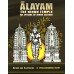 			Alayam, The Hindu Temple: An Epitome of Hindu Culture