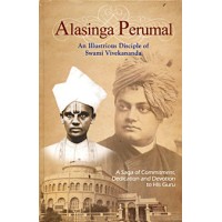 			Alasinga Perumal: An Illustrious Disciple of Swami Vivekananda
