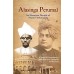 			Alasinga Perumal: An Illustrious Disciple of Swami Vivekananda